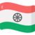 हिंदी